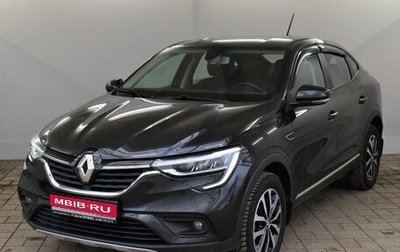 Renault Arkana I, 2019 год, 1 644 000 рублей, 1 фотография