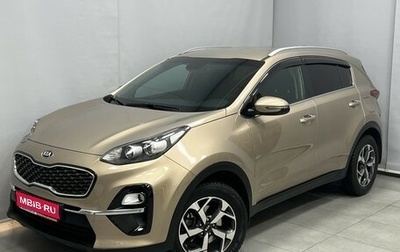 KIA Sportage IV рестайлинг, 2019 год, 2 420 500 рублей, 1 фотография