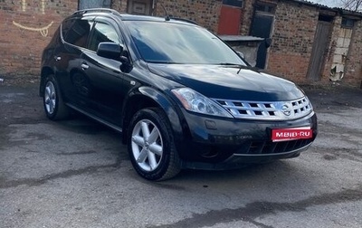 Nissan Murano, 2007 год, 920 000 рублей, 1 фотография