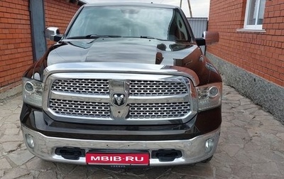 Dodge RAM IV, 2014 год, 3 950 000 рублей, 1 фотография