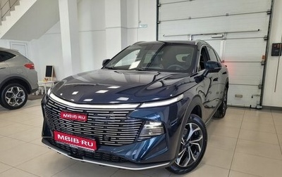 Haval F7, 2025 год, 3 049 000 рублей, 1 фотография