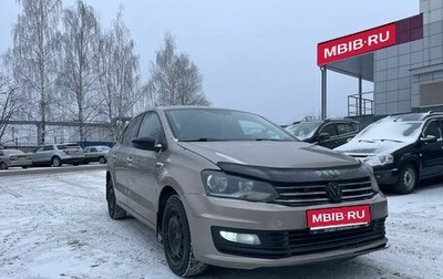 Volkswagen Polo VI (EU Market), 2017 год, 900 000 рублей, 1 фотография