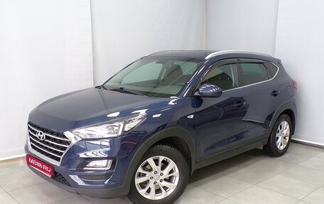 Hyundai Tucson III, 2019 год, 2 221 000 рублей, 1 фотография