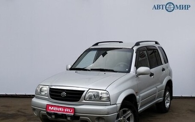 Suzuki Grand Vitara, 2005 год, 810 000 рублей, 1 фотография