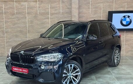 BMW X5, 2015 год, 4 250 000 рублей, 1 фотография