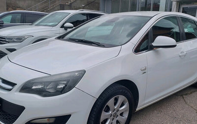 Opel Astra J, 2014 год, 1 050 000 рублей, 1 фотография