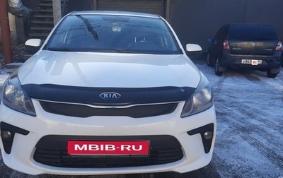 KIA Rio IV, 2017 год, 1 500 000 рублей, 1 фотография