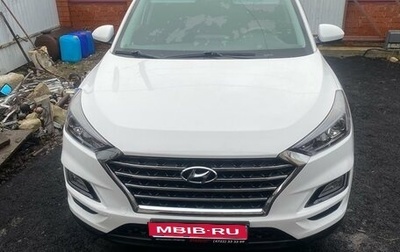 Hyundai Tucson III, 2019 год, 2 980 000 рублей, 1 фотография