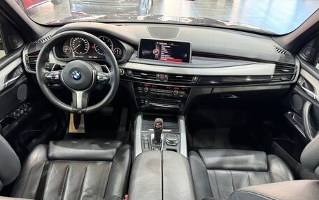 BMW X5, 2015 год, 4 250 000 рублей, 15 фотография