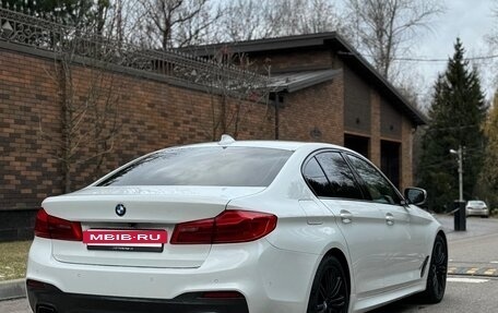 BMW 5 серия, 2019 год, 4 600 000 рублей, 2 фотография