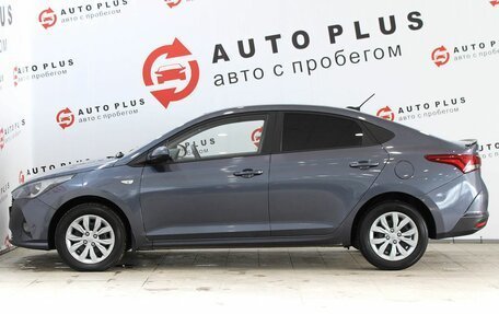 Hyundai Solaris II рестайлинг, 2022 год, 1 859 000 рублей, 7 фотография