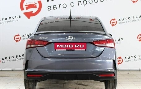 Hyundai Solaris II рестайлинг, 2022 год, 1 859 000 рублей, 6 фотография