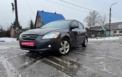 KIA cee'd I рестайлинг, 2009 год, 699 000 рублей, 1 фотография