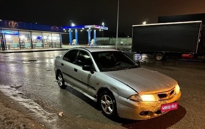 Mitsubishi Carisma I, 1998 год, 130 000 рублей, 1 фотография