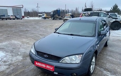 Ford Mondeo III, 2001 год, 290 000 рублей, 1 фотография