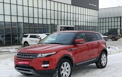 Land Rover Range Rover Evoque I, 2013 год, 2 100 000 рублей, 1 фотография