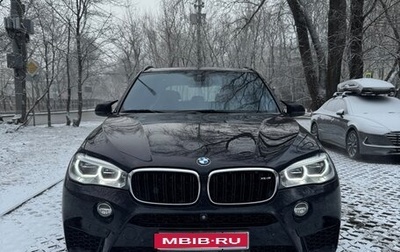 BMW X5 M, 2015 год, 5 000 000 рублей, 1 фотография