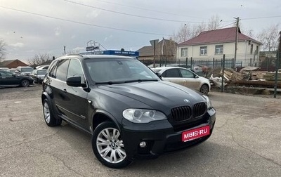 BMW X5, 2011 год, 2 450 000 рублей, 1 фотография