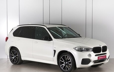 BMW X5, 2017 год, 4 836 000 рублей, 1 фотография