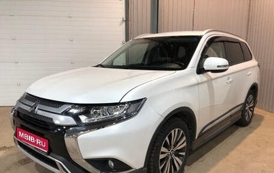 Mitsubishi Outlander III рестайлинг 3, 2018 год, 2 050 000 рублей, 1 фотография