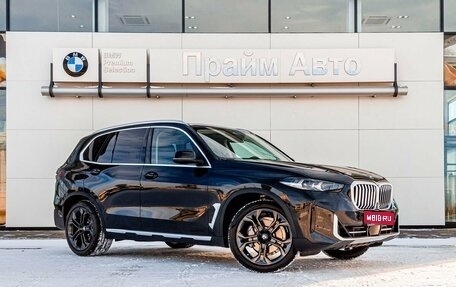 BMW X5, 2024 год, 18 990 000 рублей, 1 фотография