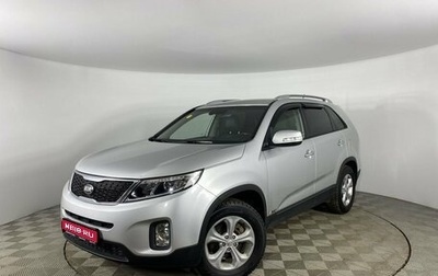 KIA Sorento II рестайлинг, 2016 год, 1 949 000 рублей, 1 фотография