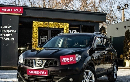 Nissan Qashqai, 2011 год, 1 229 000 рублей, 1 фотография