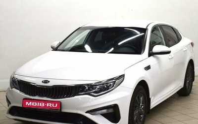 KIA Optima IV, 2019 год, 1 440 000 рублей, 1 фотография