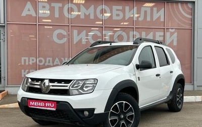 Renault Duster I рестайлинг, 2017 год, 1 149 000 рублей, 1 фотография