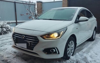 Hyundai Solaris II рестайлинг, 2019 год, 1 540 000 рублей, 1 фотография