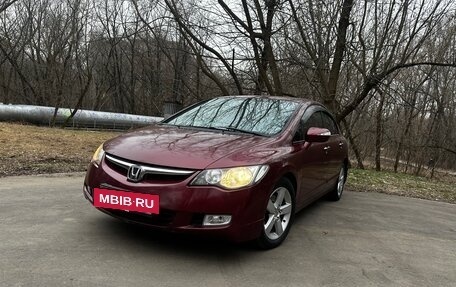 Honda Civic VIII, 2008 год, 747 000 рублей, 2 фотография