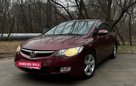 Honda Civic VIII, 2008 год, 747 000 рублей, 3 фотография