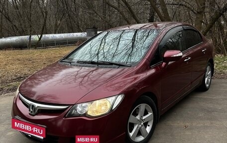 Honda Civic VIII, 2008 год, 747 000 рублей, 4 фотография