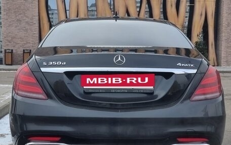 Mercedes-Benz S-Класс, 2018 год, 7 900 000 рублей, 2 фотография