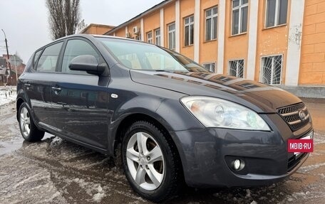 KIA cee'd I рестайлинг, 2009 год, 699 000 рублей, 17 фотография