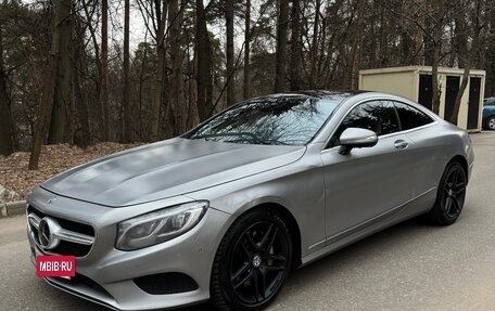 Mercedes-Benz S-Класс, 2017 год, 4 590 000 рублей, 11 фотография