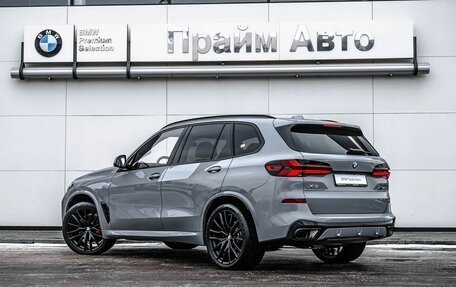 BMW X5, 2024 год, 22 490 000 рублей, 2 фотография