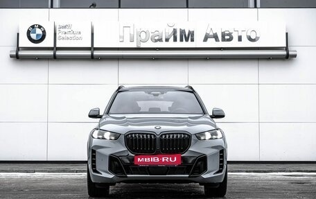 BMW X5, 2024 год, 22 490 000 рублей, 3 фотография