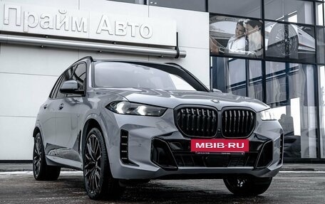 BMW X5, 2024 год, 22 490 000 рублей, 27 фотография