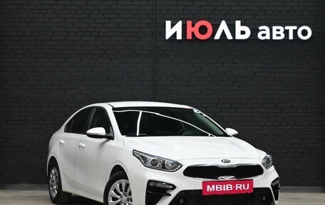 KIA Cerato IV, 2020 год, 2 190 000 рублей, 3 фотография