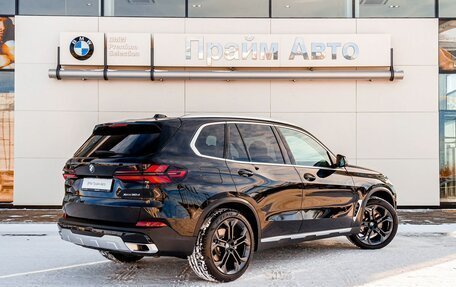 BMW X5, 2024 год, 18 990 000 рублей, 6 фотография