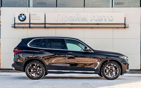 BMW X5, 2024 год, 18 990 000 рублей, 8 фотография