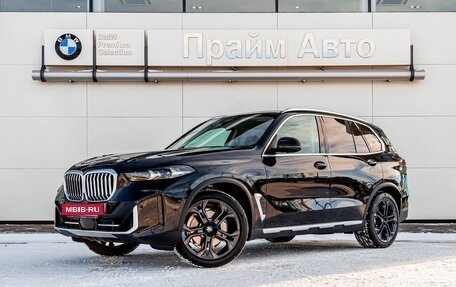 BMW X5, 2024 год, 18 990 000 рублей, 5 фотография