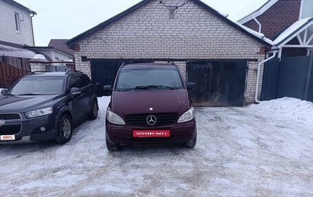 Mercedes-Benz Vito, 2009 год, 1 300 000 рублей, 2 фотография