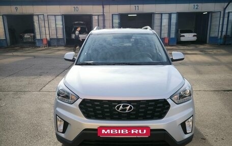 Hyundai Creta I рестайлинг, 2021 год, 2 045 000 рублей, 17 фотография