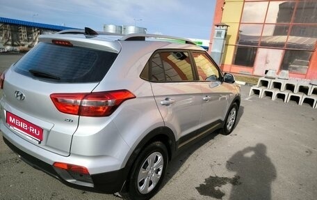 Hyundai Creta I рестайлинг, 2021 год, 2 045 000 рублей, 16 фотография