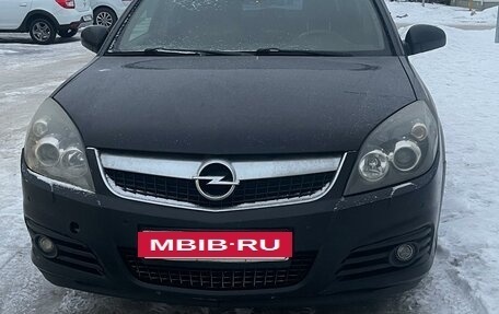 Opel Vectra C рестайлинг, 2007 год, 450 000 рублей, 7 фотография