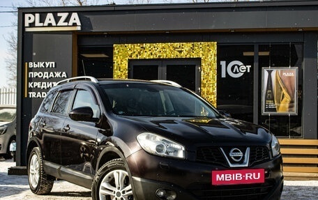 Nissan Qashqai, 2011 год, 1 229 000 рублей, 2 фотография