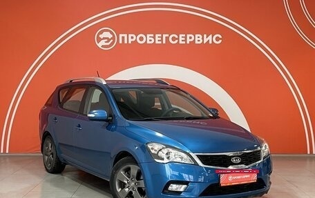 KIA cee'd I рестайлинг, 2011 год, 990 000 рублей, 3 фотография