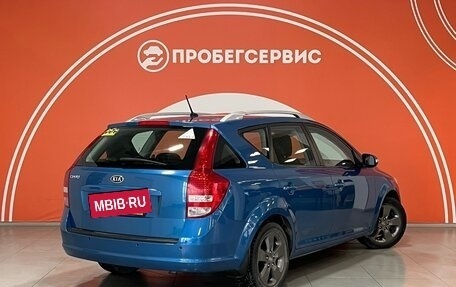 KIA cee'd I рестайлинг, 2011 год, 990 000 рублей, 5 фотография